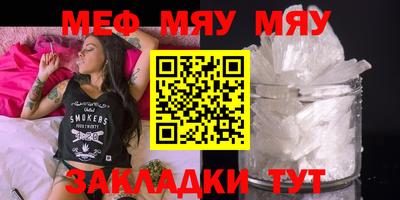 мдма Первоуральск