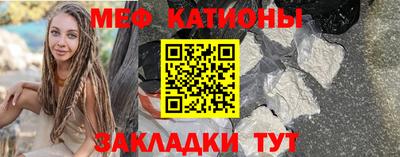 а пвп мука Пенза
