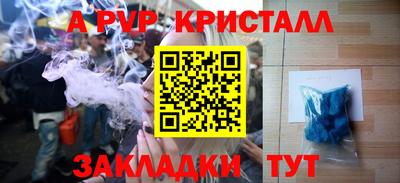 мдма Первоуральск