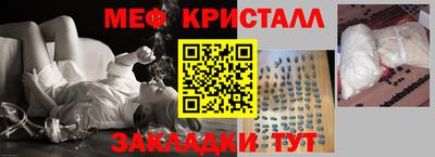 мдма Первоуральск