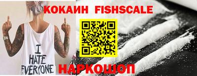 мдма Первоуральск