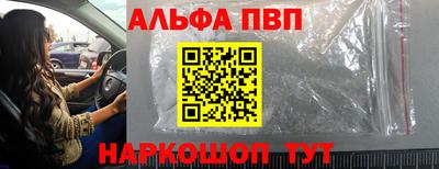 мдма Первоуральск