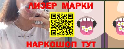 а пвп мука Пенза
