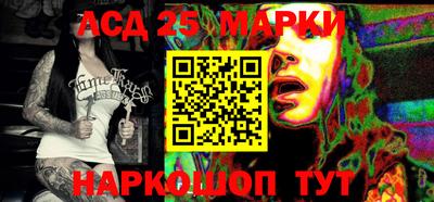 мдма Первоуральск