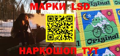 мдма Первоуральск