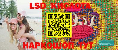 мдма Первоуральск