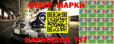 мдма Первоуральск