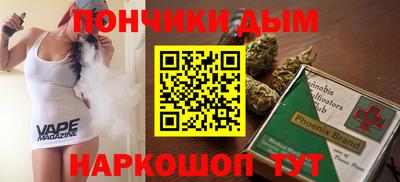а пвп мука Пенза