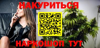 мдма Первоуральск