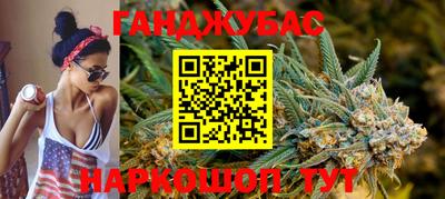 мдма Первоуральск