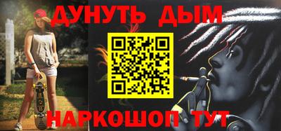 мдма Первоуральск
