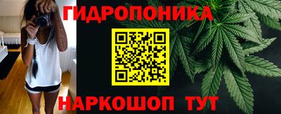 кокаин перу Партизанск