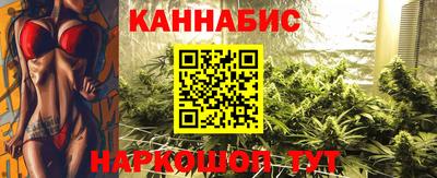 мдма Первоуральск