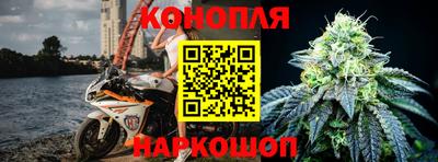 кокаин перу Партизанск