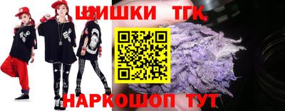 кокаин перу Партизанск