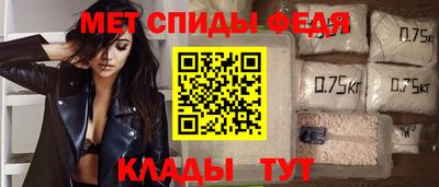 кокаин перу Партизанск