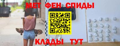 кокаин перу Партизанск