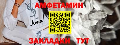 а пвп мука Пенза