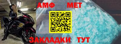 кокаин перу Партизанск
