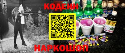 а пвп мука Пенза
