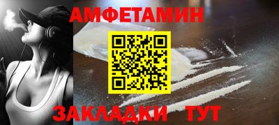а пвп мука Пенза