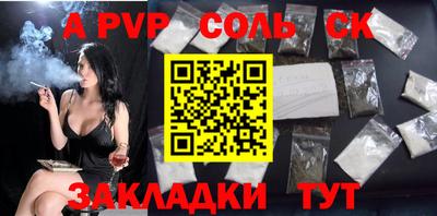 мдма Первоуральск