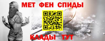 кокаин перу Партизанск