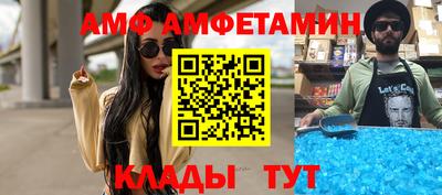 а пвп мука Пенза