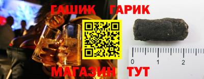 кокаин перу Партизанск