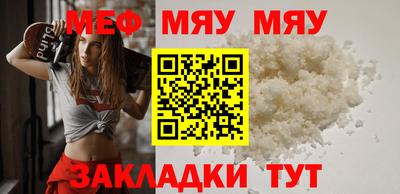 мдма Первоуральск