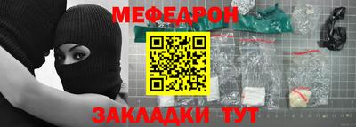 кокаин перу Партизанск